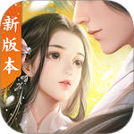剑侠世界最新版