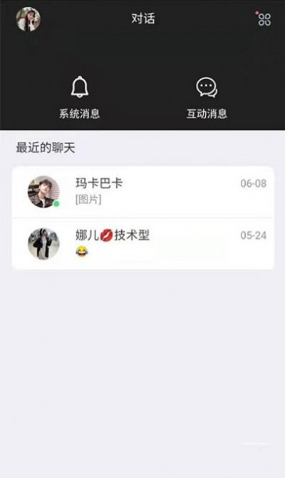 约氧旧版