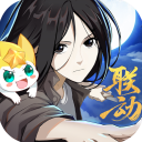 奥奇传说(死亡魔君)