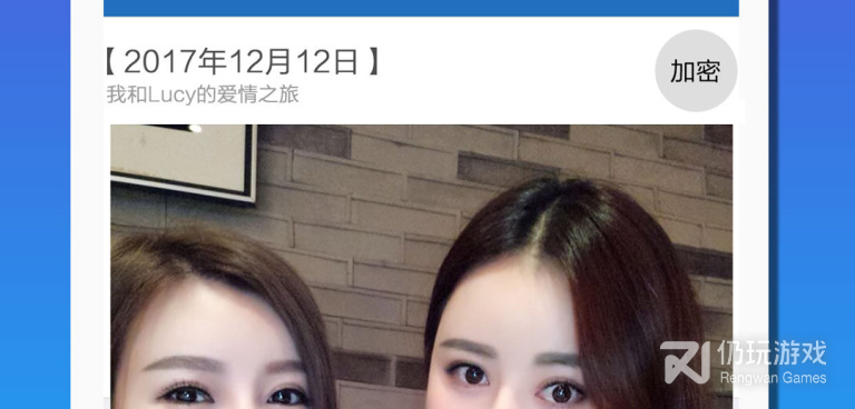 使用不麻烦的自动备份手机软件合集