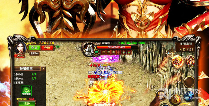 像烈火骑士这样的手游合集