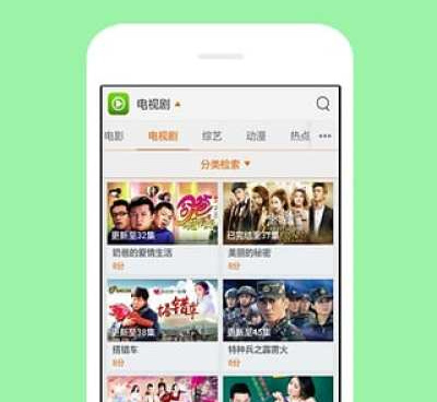 类似永恒影院的手机软件合集