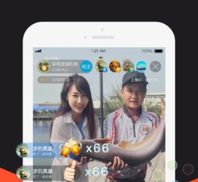 和上鱼直播同款的手机软件合集