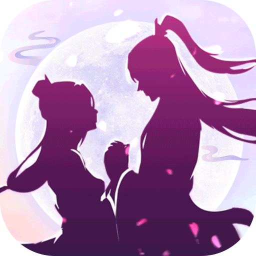 完美修真测试服