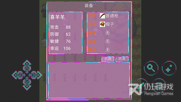 免费不氪金的5v5手游合集