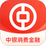 中银消费金融最新版