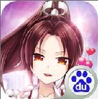 永恒之歌小米版