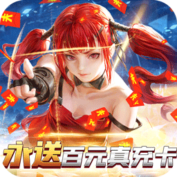 幽蓝边境BTGM免费版果盘版