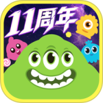 球球大作战最新版