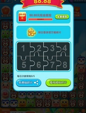 玩起来不肝的趣味脑洞手游合集