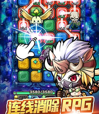 波可龙迷宫最新版手游合集