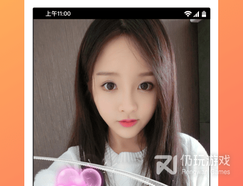 和快直播类似的手机软件合集