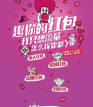 类似咪咕动漫的手机软件合集