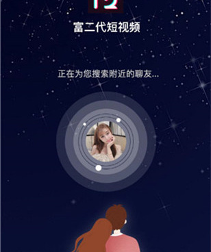 乐创直播历史版本手机软件合集
