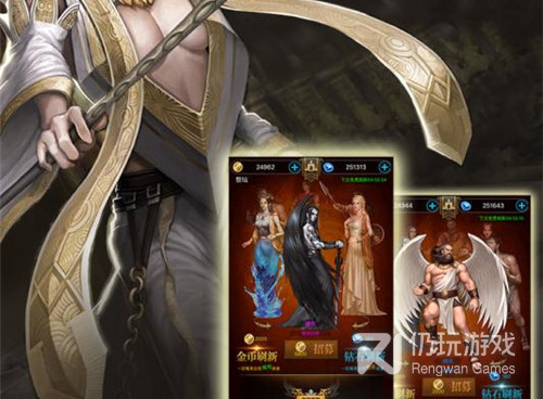 跟修仙封神传相似的手游合集