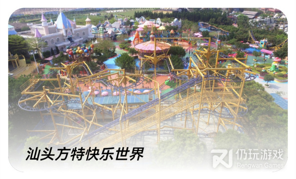 最清晰的免费卫星地图手机软件合集
