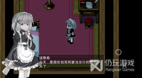 惊悚类型手游合集