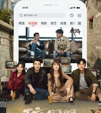 像扇贝视频这样的手机软件合集