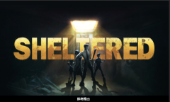 Epic喜加一！《庇护所》免费领取地址