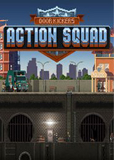 破门而入行动小队