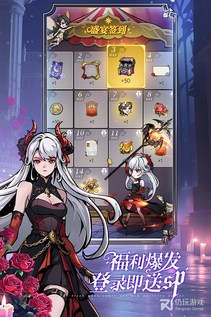 魔镜物语最新版