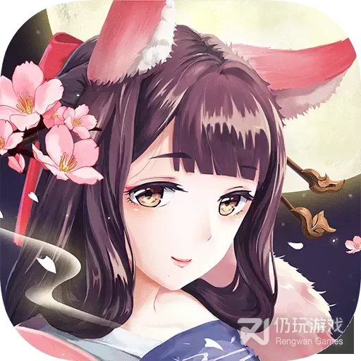 神都夜行录小米版