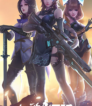 可以捏脸的手游合集