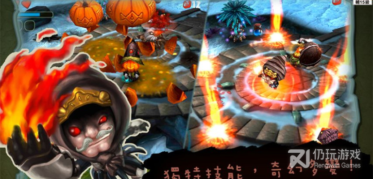 奇幻汉化手游合集