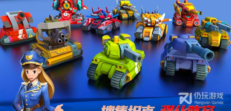 快来biubiubiu超全版本手游合集