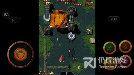 雷电历史版本手游合集