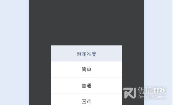 没有内购的益智数独手游合集