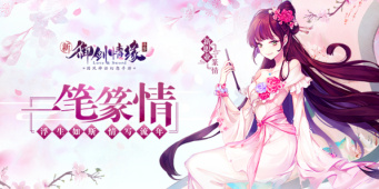 跟寻侠之侠影一样的手游合集