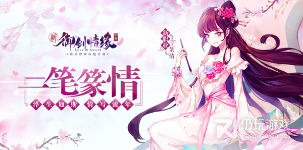 跟寻侠之侠影一样的手游合集