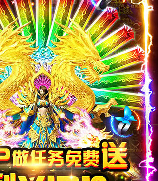 可以离线挂机的传奇手游合集