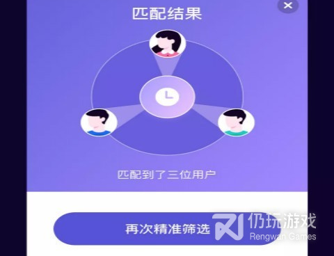 深夜追剧必备手机软件合集