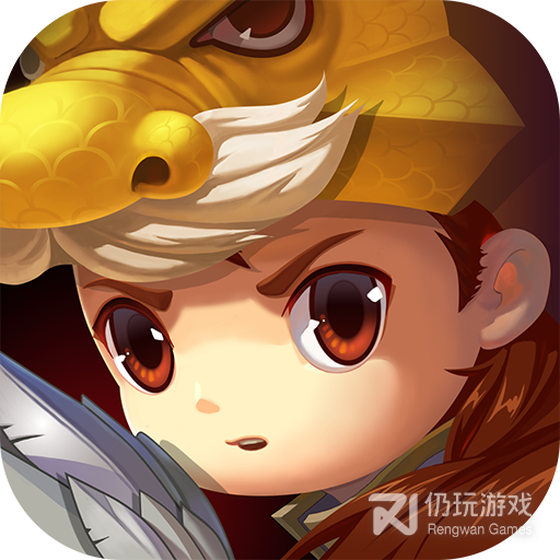 勇者萌将传无尽模式