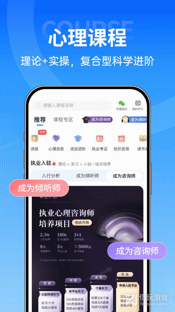 壹点灵