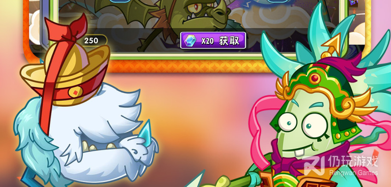 植物大战僵尸2BT版英文版手游合集