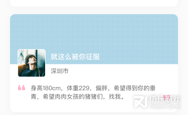 和19视频同款的手机软件合集