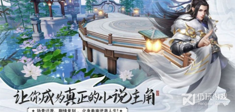 剑外飞仙手游合集