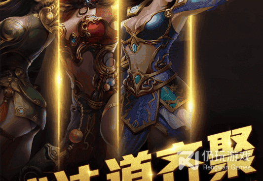 超变打金传奇手游合集