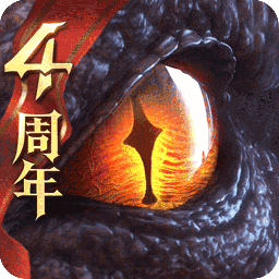 猎魂觉醒果盘版