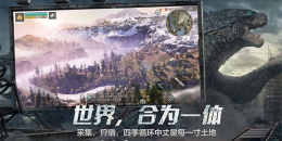 多人联机探索手游排行榜