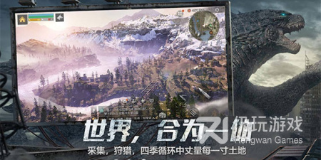 多人联机探索手游排行榜