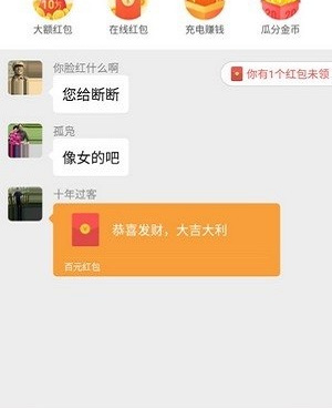 专看高清1080p的免费手机软件合集