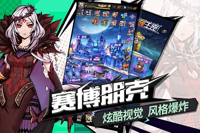 适合开黑玩的放置挂机手游合集