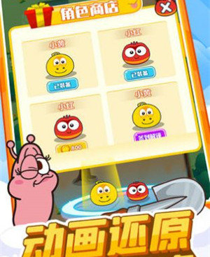 人气高的益智闯关手游合集