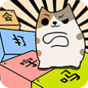 你会打字吗九游版