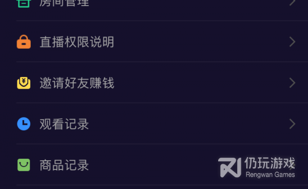和抖六短视频相似的手机软件合集