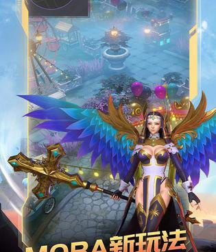 杀出重围系列手游合集